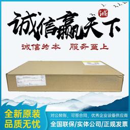 s5735s-l24p4s-a1/a2/s5735s-l48p4s-a1 千兆poe全網管交換機 歷史價格詳細信息