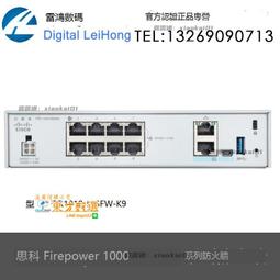 ✨牆上置物架 牆壁置物架 墻上置物架墻壁層闆免打隔闆定製一字闆壁掛式墻麵鐵藝客廳掛墻 層架闆 層闆架 沾闆架 歷史價格詳細信息