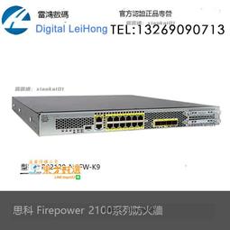 ✨牆上置物架 牆壁置物架 墻上置物架墻壁層闆免打隔闆定製一字闆壁掛式墻麵鐵藝客廳掛墻 層架闆 層闆架 沾闆架 歷史價格詳細信息