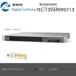 甄選✨X-48870-00-R6 42883-32 NetApp E2700盤柜電源TDPS-725AB A 725W 歷史價格詳細信息