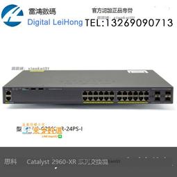 甄選✨Cisco/思科WS-C2960X-48LPD-L千兆48口poe交換機萬兆SFP+上聯 歷史價格詳細信息