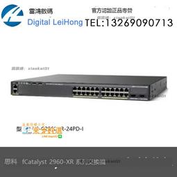 甄選✨Cisco/思科WS-C2960X-48LPD-L千兆48口poe交換機萬兆SFP+上聯 歷史價格詳細信息