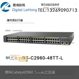 甄選✨思科C2960X-STACK交換機堆曡模塊 歷史價格詳細信息