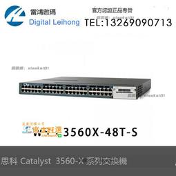 甄選✨【行貨】思科（Cisco）WS-C3850-24U-L核心交換機24口UPOE -S/E 歷史價格詳細信息