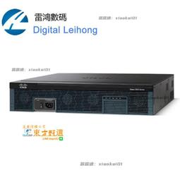 【甄選】思科Cisco路由器ACS-1900-RM-19 思科1841 1921支架耳朵包含螺絲 歷史價格詳細信息