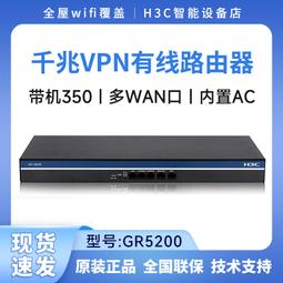 GM2200 紅外線測溫槍 紅外線溫度計 溫度槍 電子溫度計 20724 歷史價格詳細信息