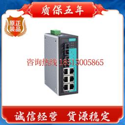 摩莎 MOXA EDS-316-M-SC 16口非網管型工業乙太網交換機 歷史價格詳細信息