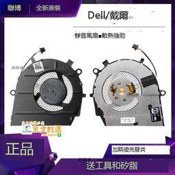 甄選✨戴可思兒童洗髮沐浴露二合一中大童寶寶洗髮水沐浴乳洗頭膏護髮素 歷史價格詳細信息