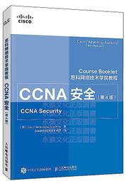 【+】思科網絡安全設備S170 機房下架 一手原裝無修，實圖實拍， 歷史價格詳細信息