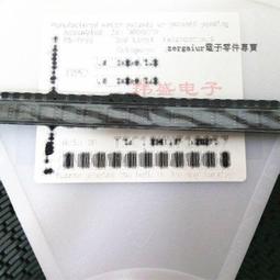 全新UC3845B 3845B SOP8 電源管理晶片 進口 原裝現貨 224-01585 歷史價格詳細信息