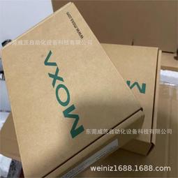 太網交換機   EDS-P510A-8POE-２  全新包裝  議價 歷史價格詳細信息