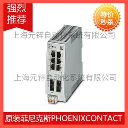 工業乙二醇防凍液中央空調循環水防凍 地曖鍋爐防垢防沸綬蝕 歷史價格詳細信息