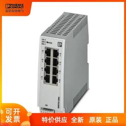 8口網管型工業乙太網交換機   EDS-408A-MM-SC  全新議價 歷史價格詳細信息