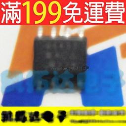 【含稅】拆機 全新液晶電源6腳管理晶片 mp1470 MP1470GJ IAD開頭 SOT-6 141-05785 歷史價格詳細信息
