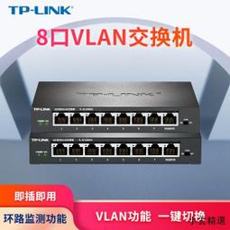 【小雲精選國際購】TP-LINK TL-R479GP-AC 全千兆9口有線路由器一體式8口PoE供電AP管理器AC家 歷史價格詳細信息
