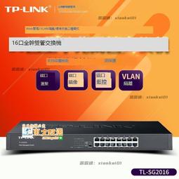 甄選✨【可開統編批發】GS-03-AB千兆單模單纖光纖收發器千兆光電轉換器外置電源1對 歷史價格詳細信息