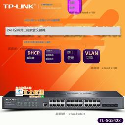 甄選✨【可開統編】筆電專櫃E14 E15 E1-571 E5-411 421 471 572G AL14A32筆記本電池 歷史價格詳細信息