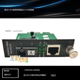 甄選✨可換頭卷棒七合一捲髮器套裝 換頭陶瓷多檔調溫燙髮工具 懶人自動 歷史價格詳細信息