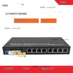 甄選✨雙龍板 飄移板 二代 分體滑板 閃光輪 帶 兒童 成人 溜冰鞋 廣場滑板 輪滑 滑板四輪 分體式 滑板 活力板 歷史價格詳細信息