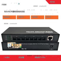 甄选✨多漫都cos地縛少年三葉惣助cos服裝花子君cosplay套裝動漫現貨女 歷史價格詳細信息