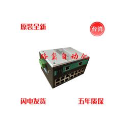 MOXA 摩莎EDS-108 /8口非網管型 /工業級交換機/百兆 歷史價格詳細信息