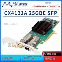 甄選✨【2.5G萬兆】Hisource眾通源5口2.5G交換機加1SFP光口萬兆網速 歷史價格詳細信息