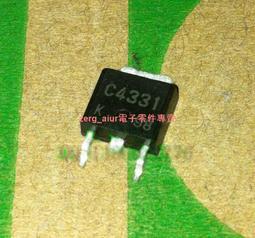 二手皆可貼換全新機 IPhone 15 Pro 128G 白鈦色 參考 14 16 256G Max 512G 1T 歷史價格詳細信息