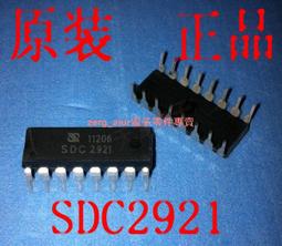 現貨????全新原裝拆機尼康 D800 D800E D810 電池倉蓋子 單反相機電池蓋 歷史價格詳細信息