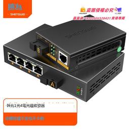 【優選】品勝100w數據線6A三合一快充電線二拖三充電線PD閃充多功能一拖三 歷史價格詳細信息