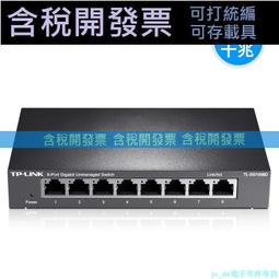 包郵恒煜熱插拔模組 電腦機箱3光驅位轉換硬盤籠子帶背板存儲擴展 歷史價格詳細信息