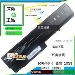 6910民國錢幣 孫中山像銀幣 壹圓 開國紀念幣 通體黑包漿8392 歷史價格詳細信息