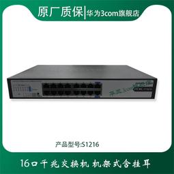 S1276&mdash;&mdash;1924年直隸省銀行天津地名貳拾枚，二十枚，225003 歷史價格詳細信息