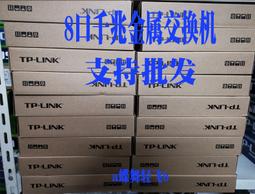 Tl鐵藝多層花架可移動推拉帶輪落地式花盆架客廳綠蘿花架子陽臺特 歷史價格詳細信息