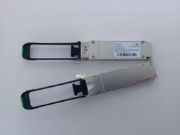 甄選✨57-1000027-01原裝Brocade 8G l0km 1310nm光模塊 歷史價格詳細信息