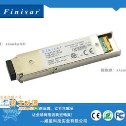 甄選✨原裝 FINISAR QSFP 1310nm 單模 40G 2km FTL4C1QL1C-FB 光纖模塊 歷史價格詳細信息