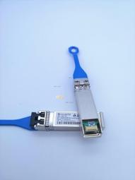 甄選✨原裝Brocade  57-1000485-01 XBR-000413 for G630/620 32G光模塊 歷史價格詳細信息