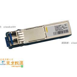 CISCO GLC-LH-SM 歷史價格詳細信息