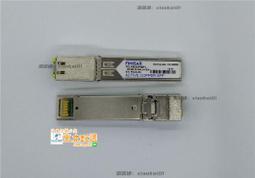甄選✨Finisar FTLC1121RDNL 100G光模塊QSFP+ 單模 1310nm 10km LC接 歷史價格詳細信息