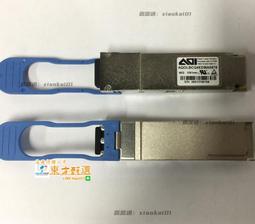 甄選✨ QSFP+高速線纜40G直連銅纜QSFP轉SFP+堆曡線100G QSFP28-4SFP28 歷史價格詳細信息