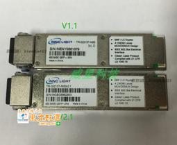 原裝旭麗光柵解碼器迪卡極光寫真機感應器 XULI億方愛圖光柵探頭-特價 歷史價格詳細信息