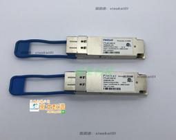 FINISAR QSFP 40GBASE-SR4 歷史價格詳細信息