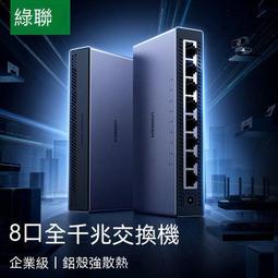 網路交換機 網路集線器 5 port  Switch HUB 10/100 Mbps 高速交換機 歷史價格詳細信息
