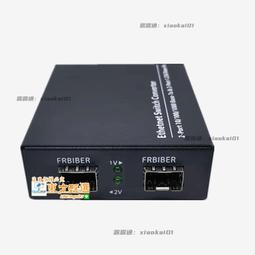 甄選✨ SFP百兆光模塊單模單纖155M 雙纖CWDM適用於思科H3C華為3-80KM LC 歷史價格詳細信息