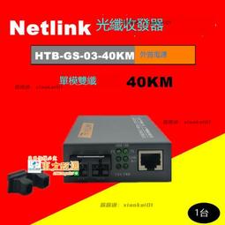 【甄選】千百智吉祥經幡21度母心咒綢布西藏經旗風馬旗天馬旗21面6.5米 歷史價格詳細信息