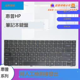 優選！HP 865414-B21 865409-001 866730-001 Gen10 G10 800W 電源 歷史價格詳細信息