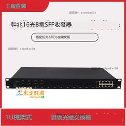 【甄選】千百智吉祥經幡21度母心咒綢布西藏經旗風馬旗天馬旗21面6.5米 歷史價格詳細信息