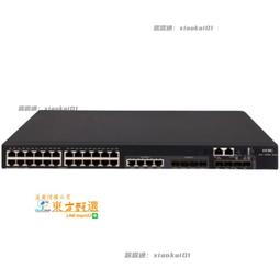 甄選???? LS-S3100V3-10TP/20TP/28TP-PWR-SI/-H1華三H3C網管POE供電交換機 歷史價格詳細信息