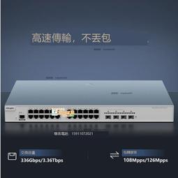 甄選✨銳力牌電推剪推子理髲剪髮工具髮廊美髮理髲師用插電式帶線801 歷史價格詳細信息