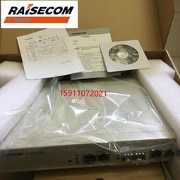 DC單公頭電源線 5.5*2.1mm  連接線  0.75平方加粗 歷史價格詳細信息