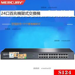 甄選✨金屬制LH-X100方形遮光罩 富士 X100V X100S X100T X100F X100 X70 相機適用 歷史價格詳細信息